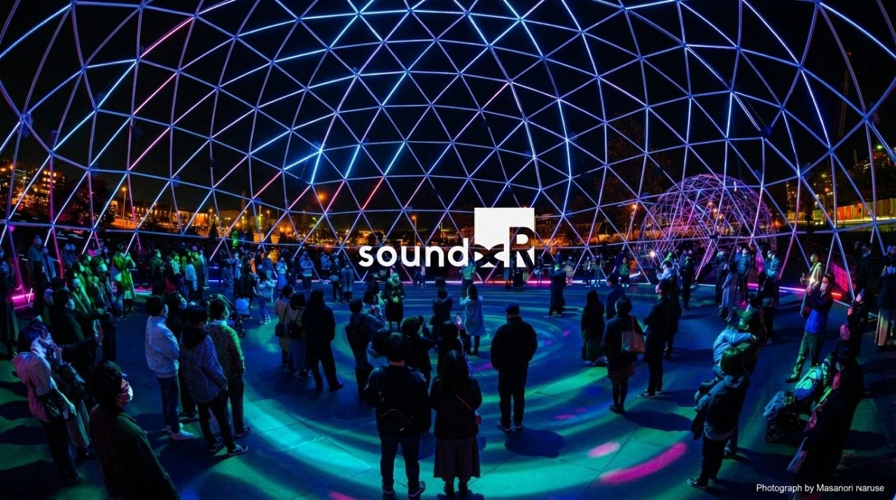 Yamaha Sound xR Когда пространство становится инструментом